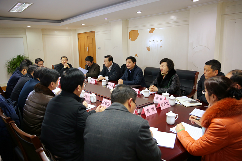 市财政局领导到三公司一中心调研座谈