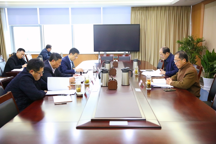 市财政局召开领导班子民主生活会